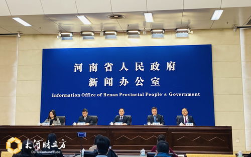 郑州谋划新动能 市级创业投资引导基金赋能创新生态