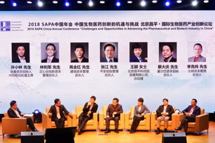 创投赋能生物医药 建信资本苑全红与sapa崔霁松的深度对话