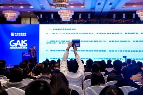 整合国际创投力量 助力武汉深度复苏光谷创业咖啡2021全球天使投资峰会在汉举行