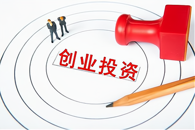 创业秘诀 如何在没有库存的情况下赚取高额利润？