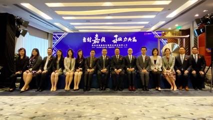 启明创投投资企业嘉和生物成功登陆香港交易所主板